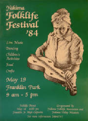 1984poster.jpg