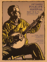 1987poster.jpg