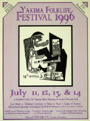 1996postersmall.jpg