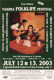 2003postersmall.jpg
