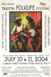 2004postersmall.jpg