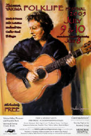 2005postersmall.jpg