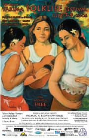 2006postersmall2.jpg