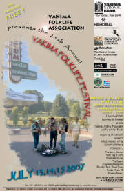 2007postersmall.jpg